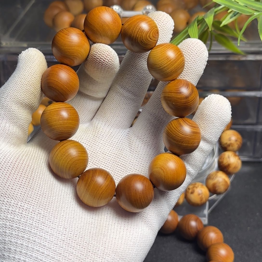 柏木（崖柏）素**墨太行崖柏黄粉泥膏20奶甜香