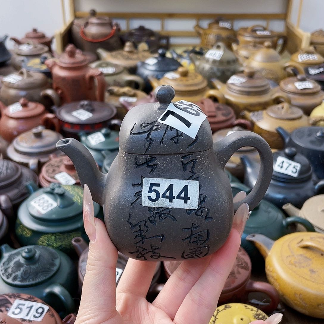 茶壶紫砂兰****司紫砂微瑕