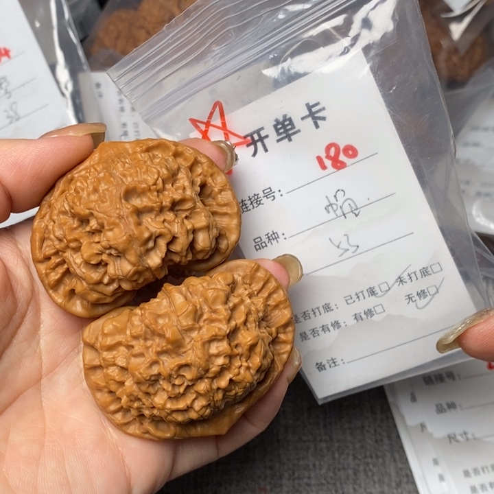 文玩核桃把件180后哈哈