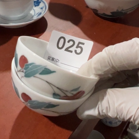 醴陵高温瓷釉下60毫升手绘