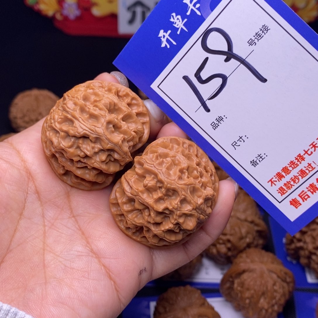 159号链接苹果园4.，1尺00000