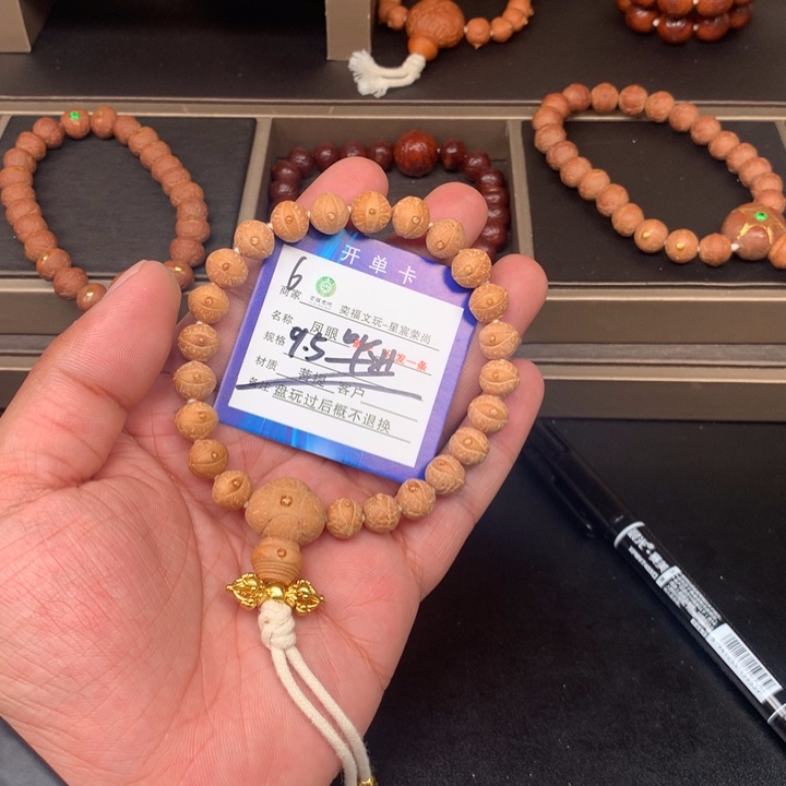 凤眼菩提手串凤眼菩提6