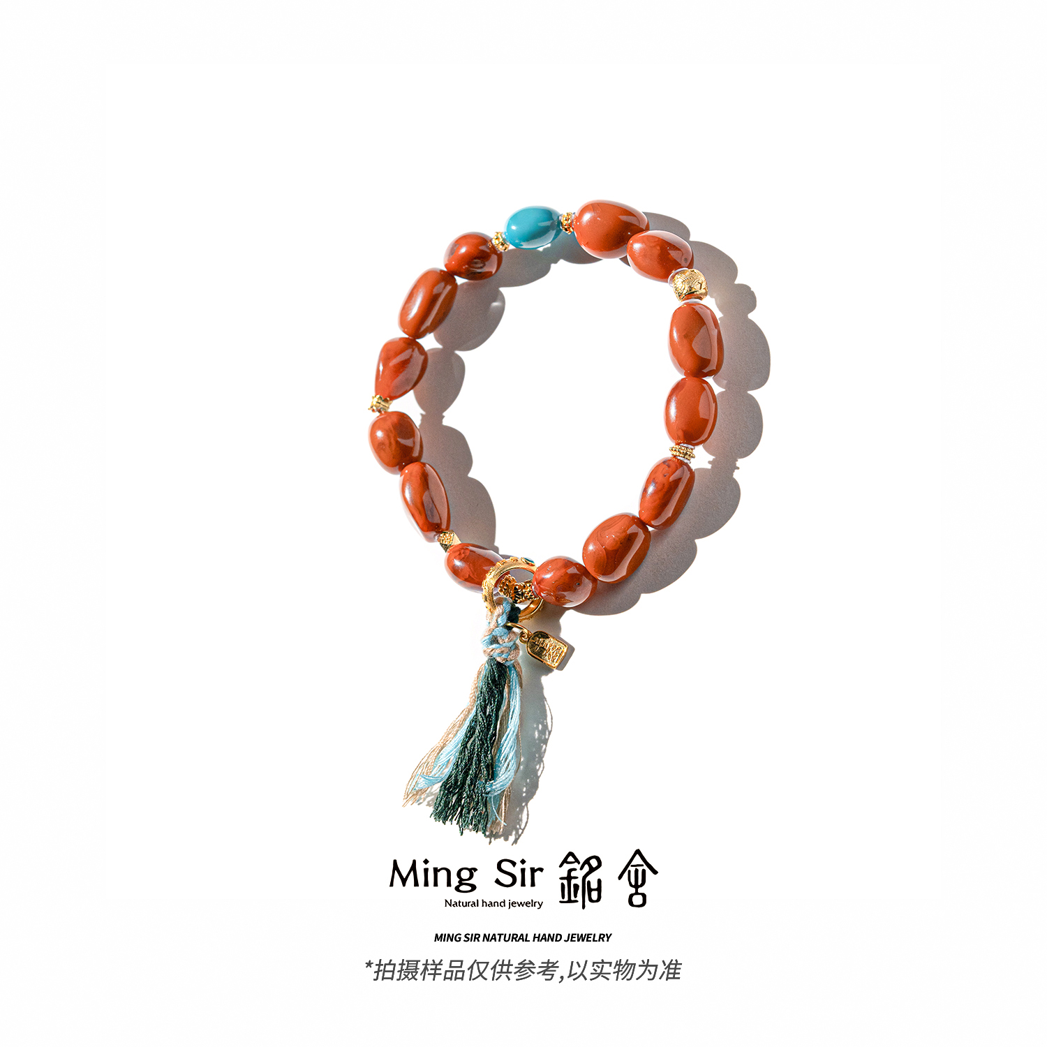 【铭舍】川料南红玛瑙随形设计款手持时尚文玩珠宝-6.17