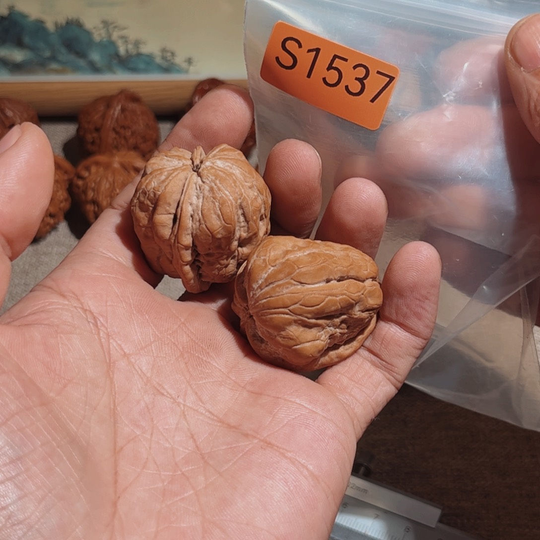 文玩核桃吊坠水晶哈嘛