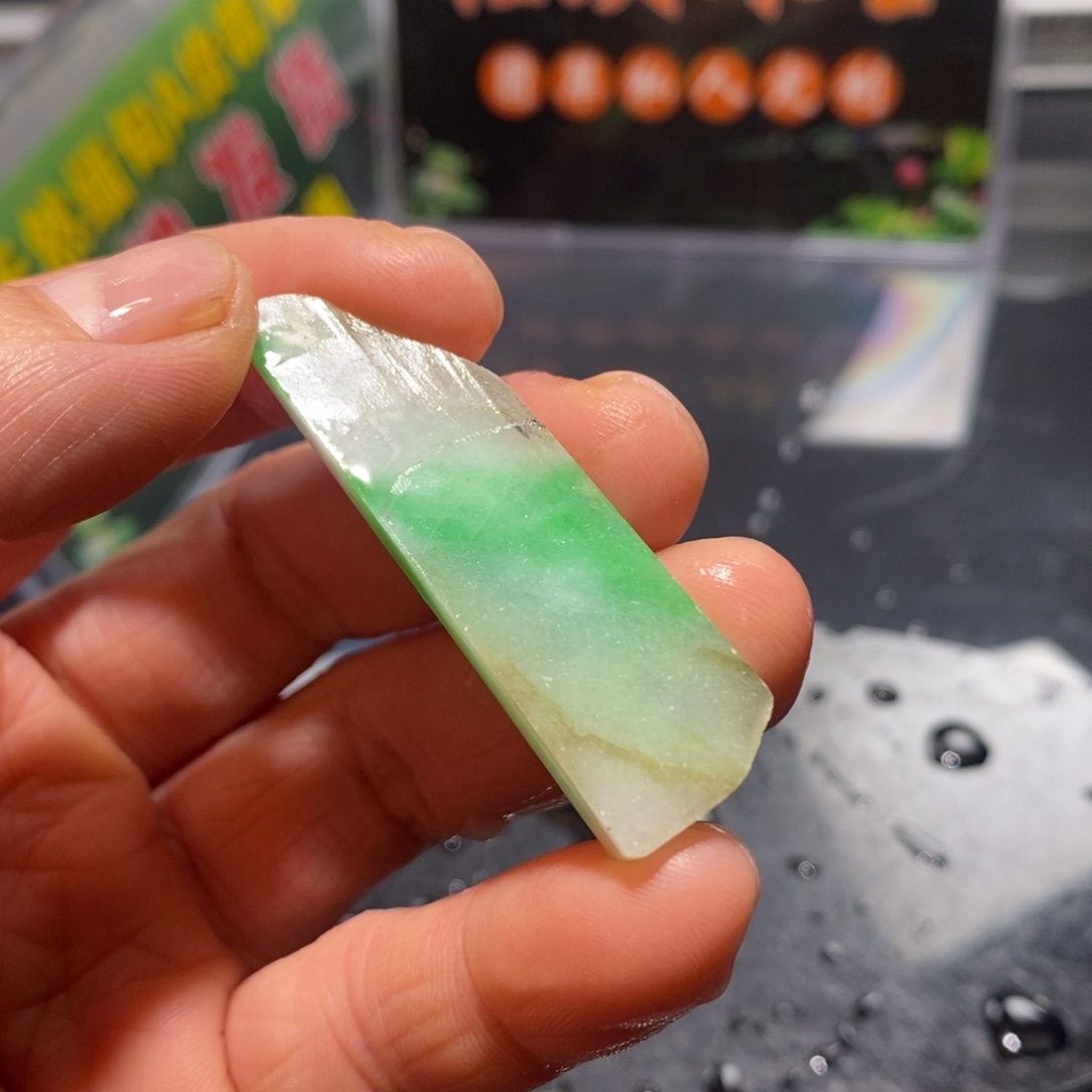 定制翡翠未镶嵌定制翡翠