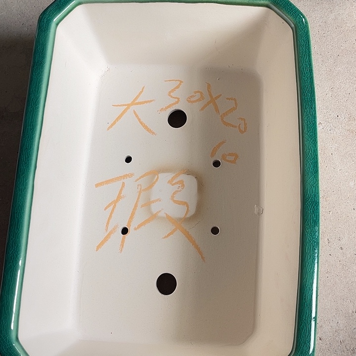 彭***彭紫砂花盆紫砂花盆