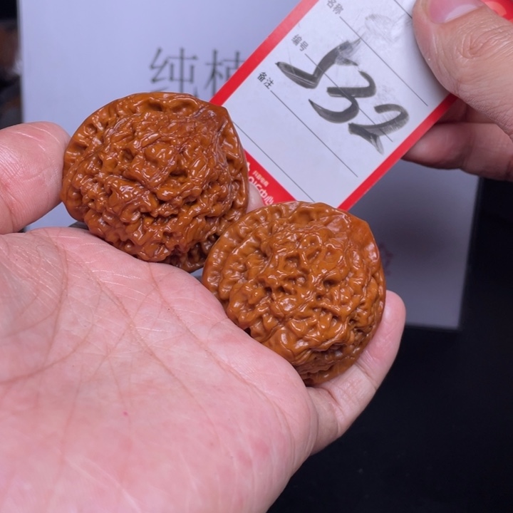 文玩核桃吊坠官帽 47 532