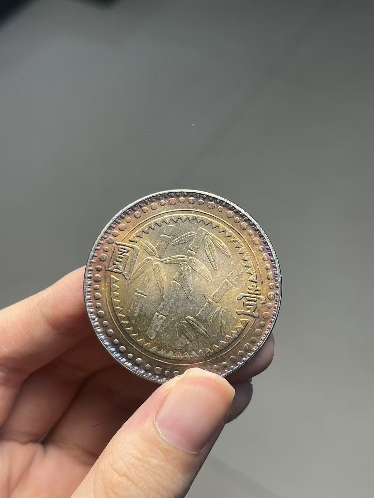  一个居家复古摆件 精美摆件 彩色竹