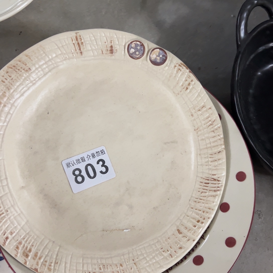 搪瓷微瑕纽扣盘一个