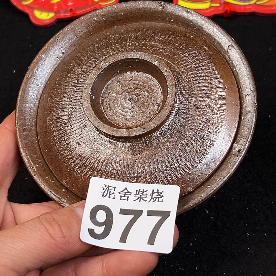 壶泥舍柴烧精品茶器