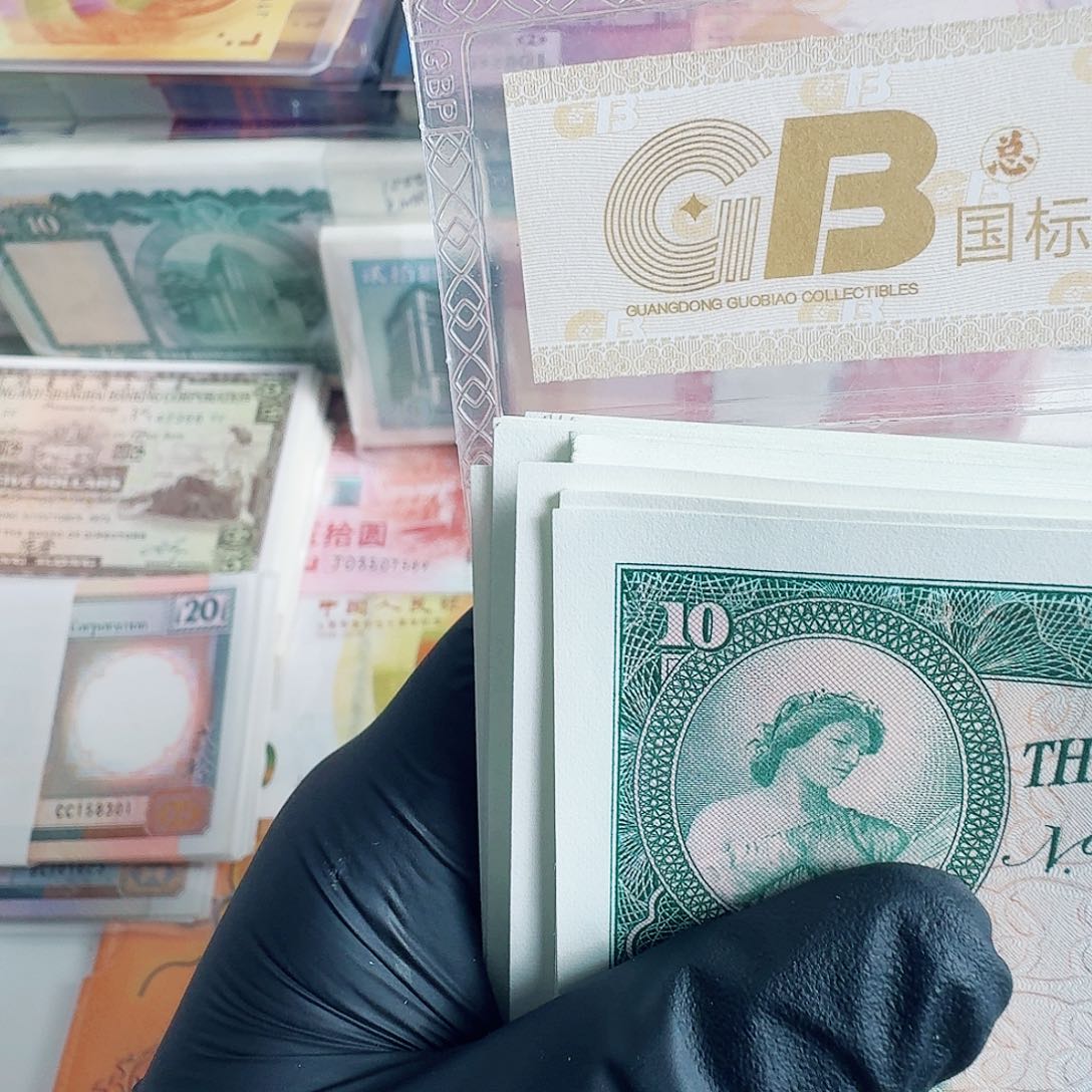 纸10元棉胎单张哈哈哈哈