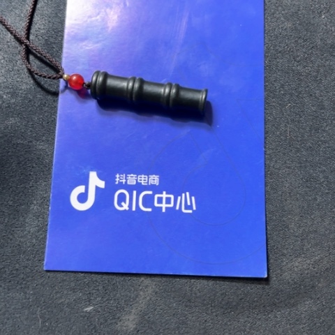 和田玉挂件未镶嵌2***8