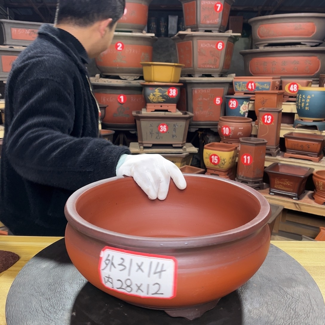 其他紫砂精品紫砂