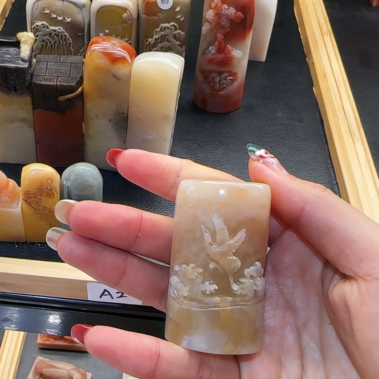 【闪购商品】寿山石印石寿山石印章