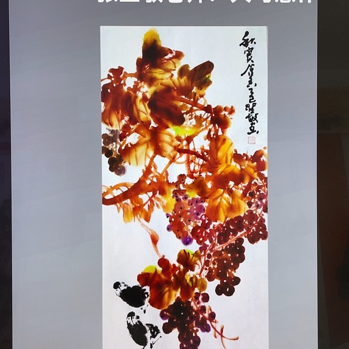 国画张圣敏先生纯手绘作品