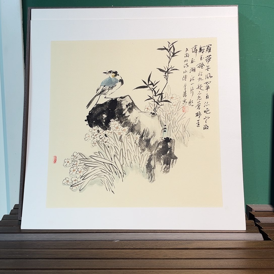 国画谷老师作品画芯