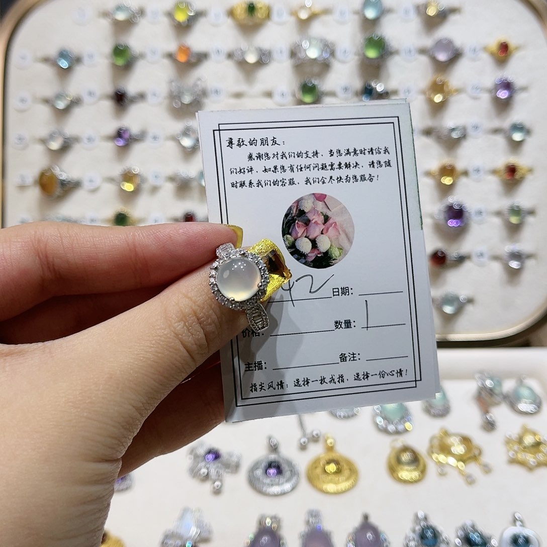 蛇纹石玉戒指银S925镶嵌