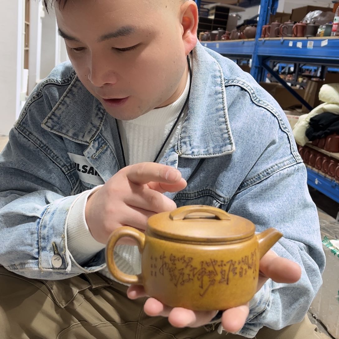 茶壶紫砂vhhfyjhhhh