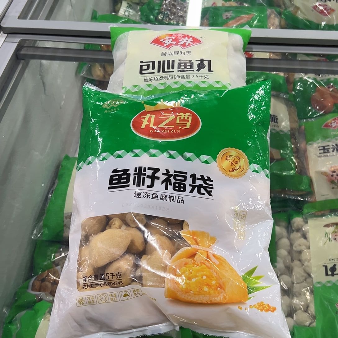 365食用农产品香港特别行政区各一袋