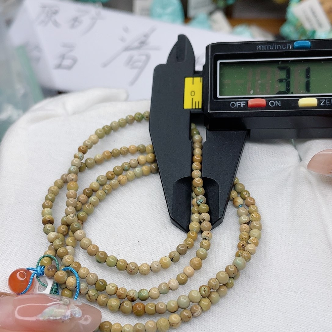 南红玛瑙珠宝奇石未镶嵌