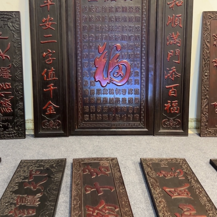 非洲紫檀（红花梨）