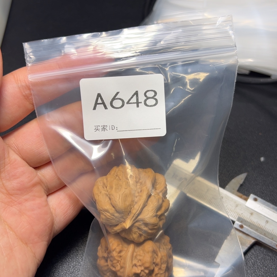 核桃哈哈哈哈我的小