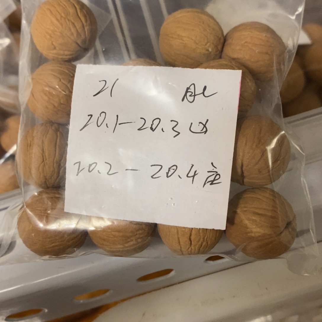 猴头核桃吊坠思****?猴头