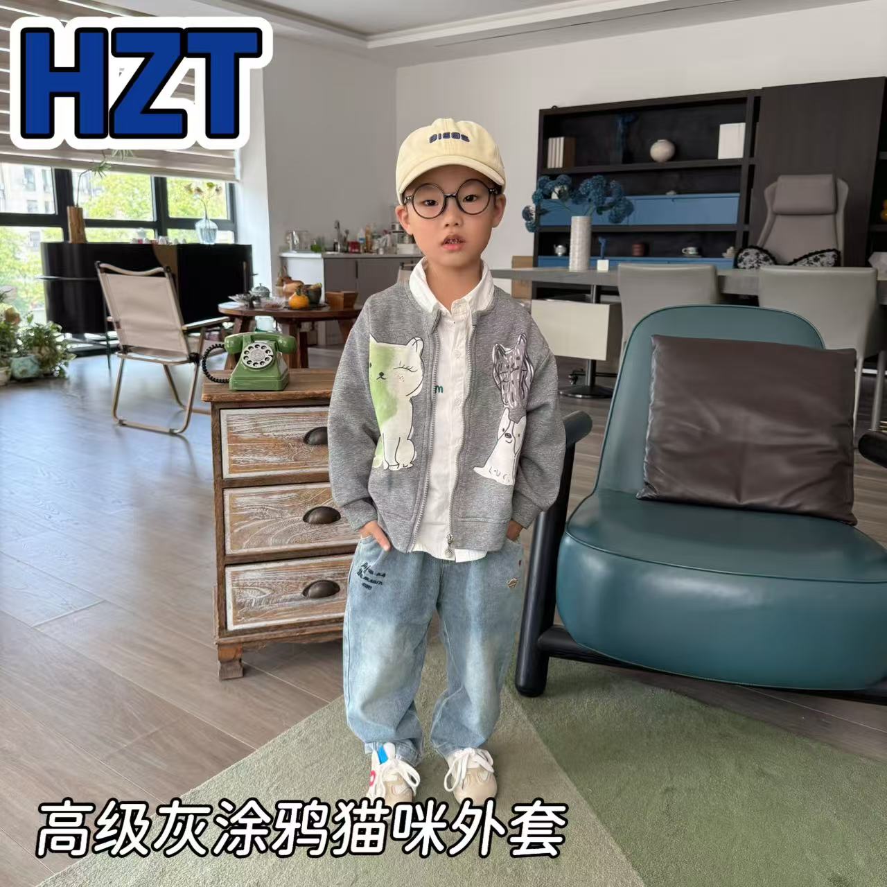 儿童春秋卡通猫咪针织外套H2366