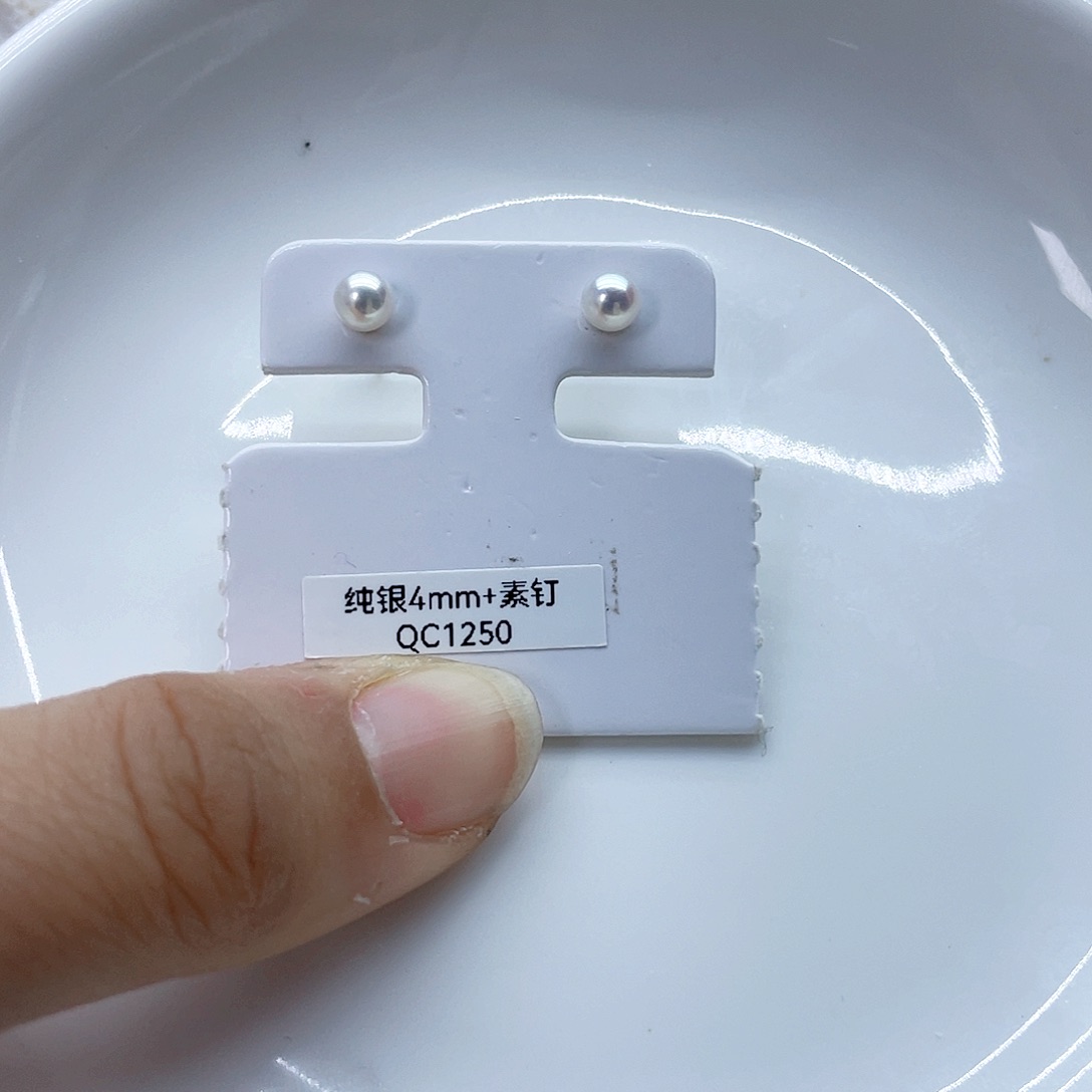 银S925镶嵌耳饰淡水珍珠