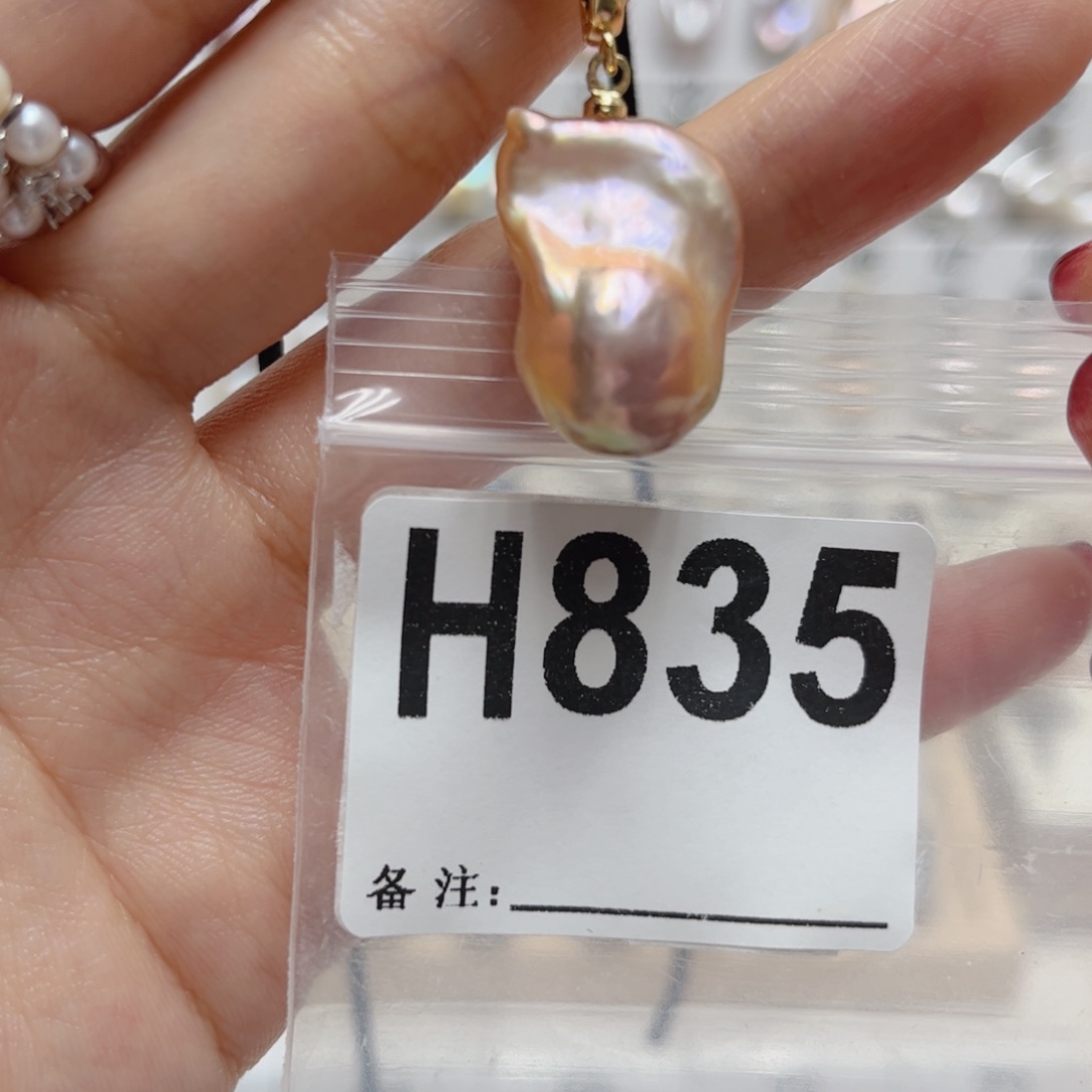 未镶嵌颈饰淡水珍珠