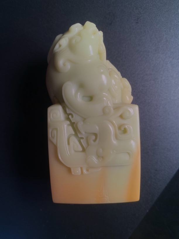 缅黄平安扣吊坠挂件