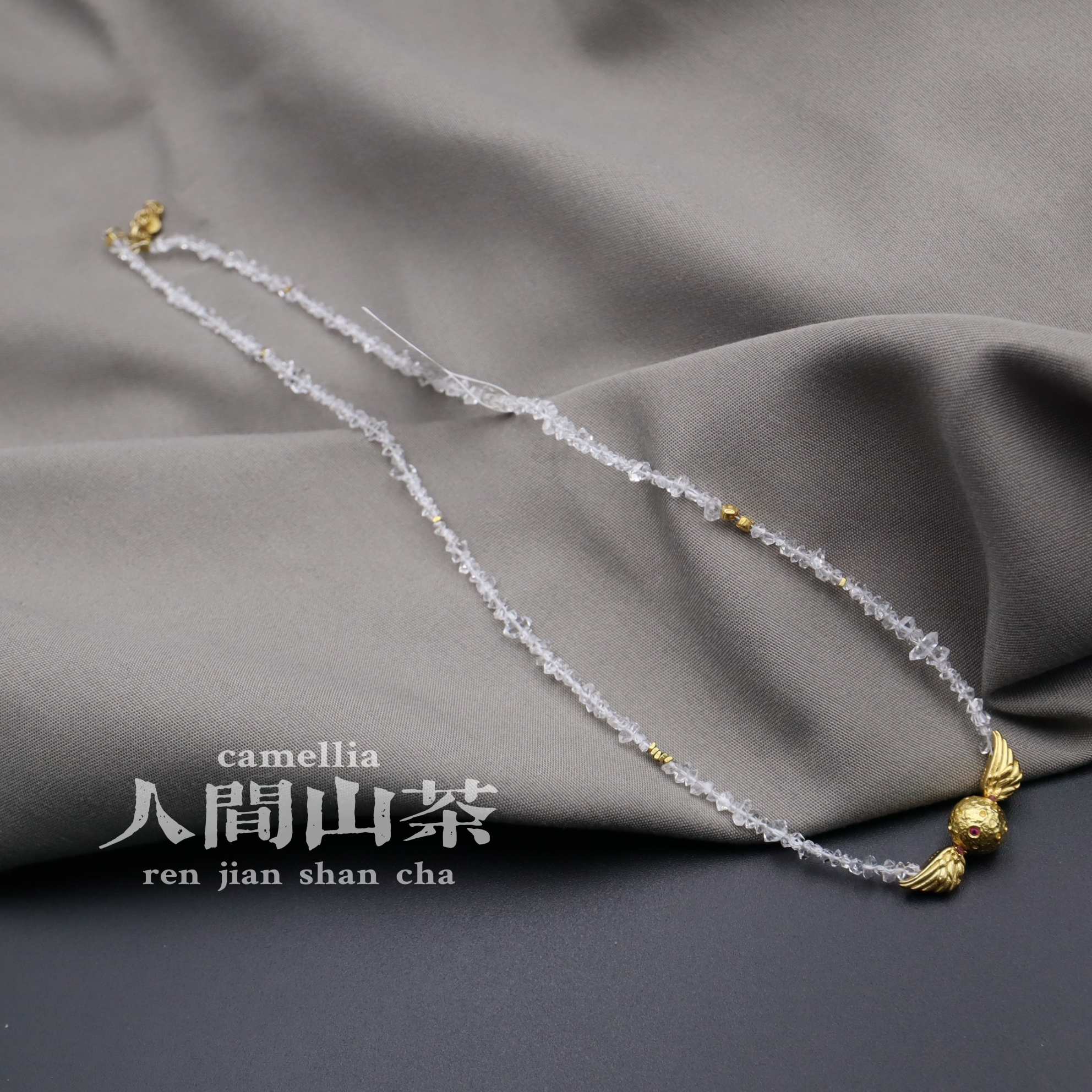 人间山茶A2-941白水晶项链 多样性发其一