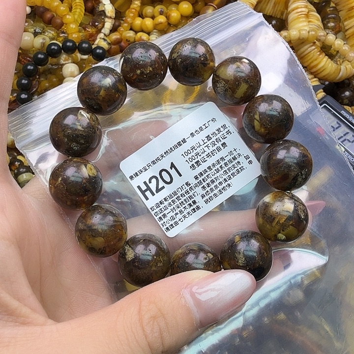 琥珀未镶嵌珠宝奇石