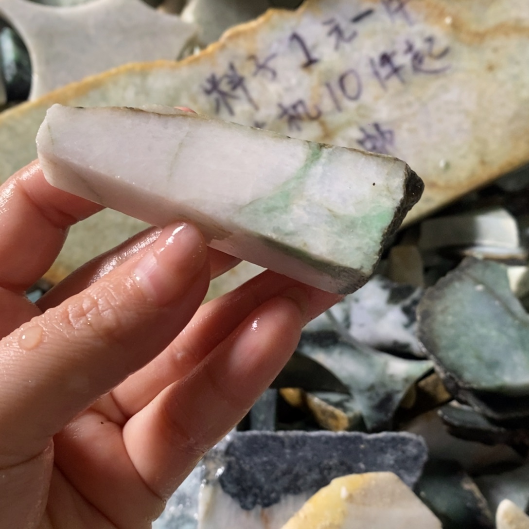 颈饰未镶嵌翡翠天然翡翠