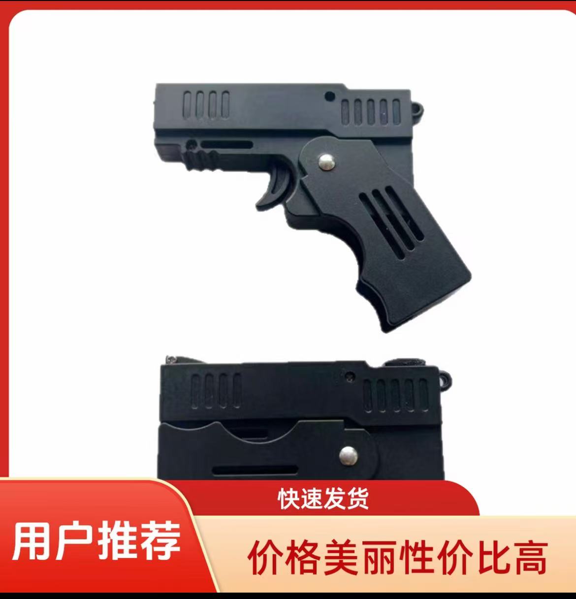 钥匙扣小挂件多功能多用途