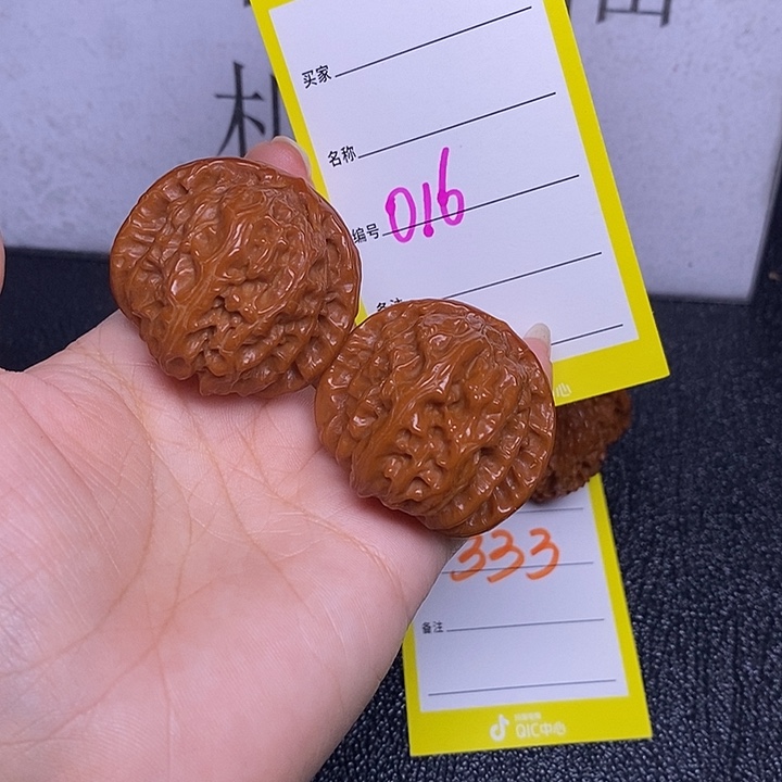 把件文玩核桃016/38球白