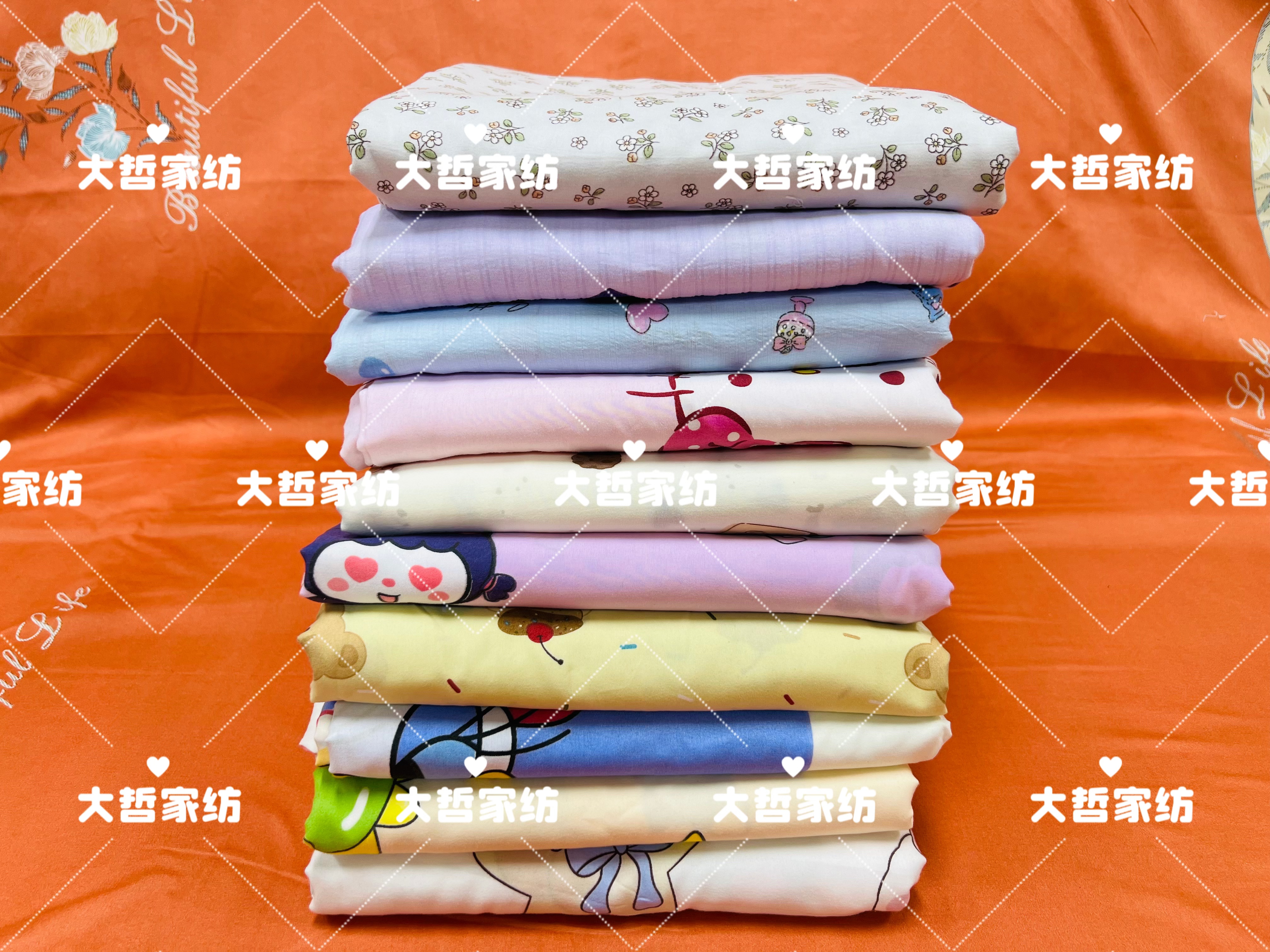 {大哲家纺}  孤品被罩 柔软亲肤舒适  