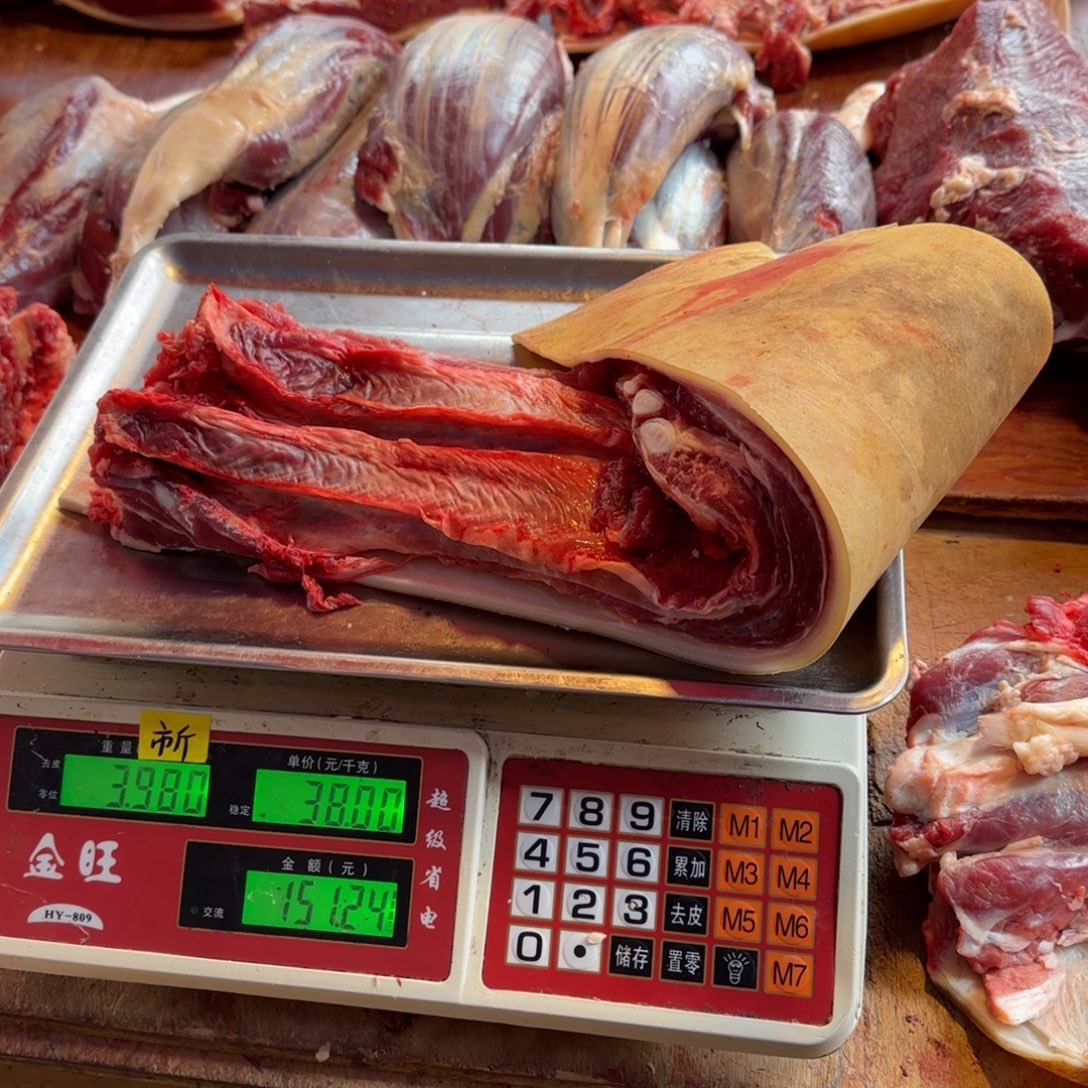 7中国大陆食用农产品3.98