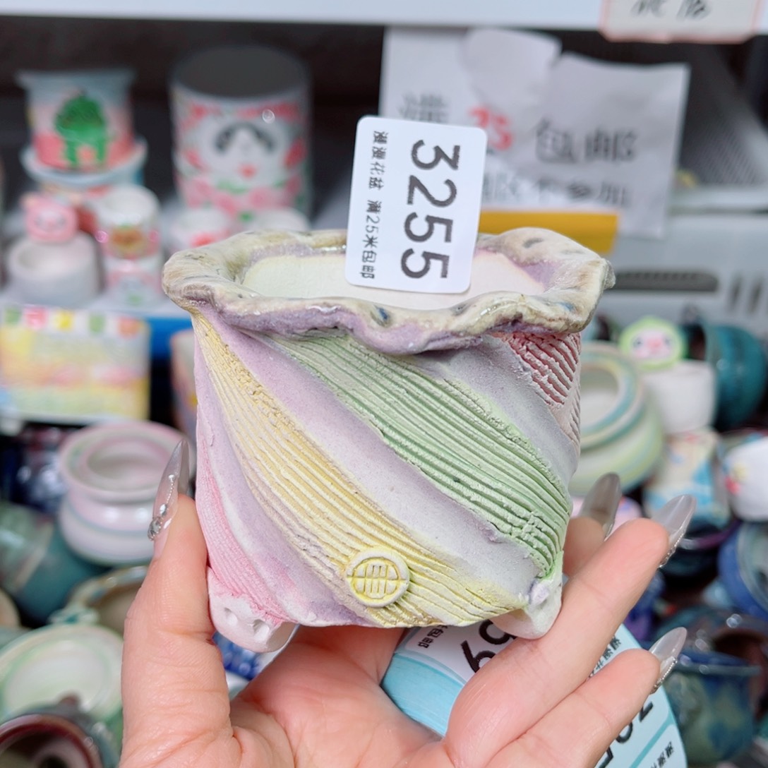 景德镇手工制作瑕疵3255口6.5