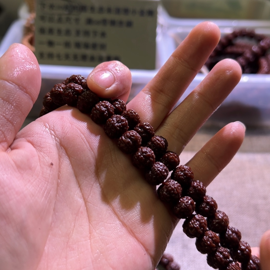 金刚菩提吊坠树王10.7mm