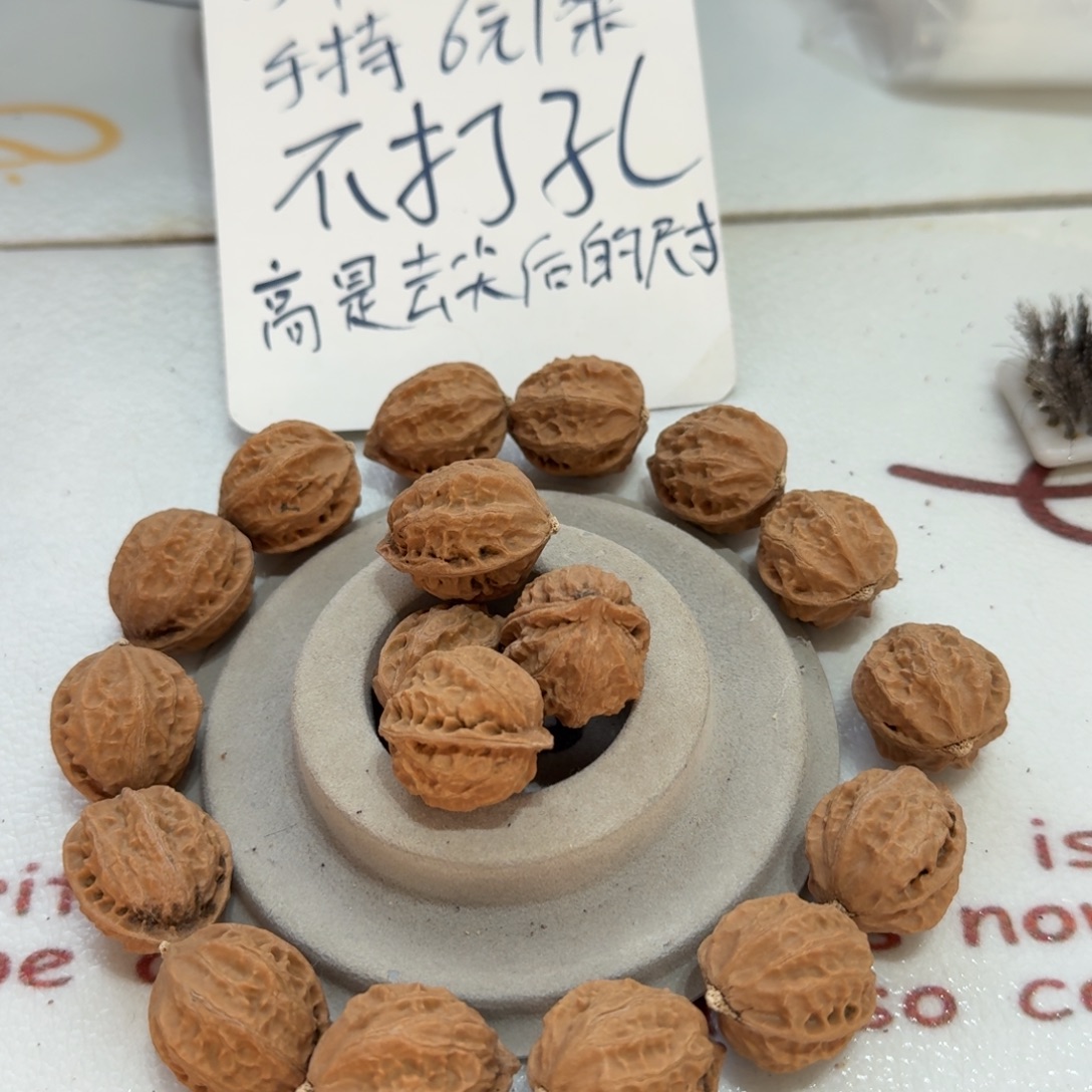 核桃手串/手链18号边22手持一条