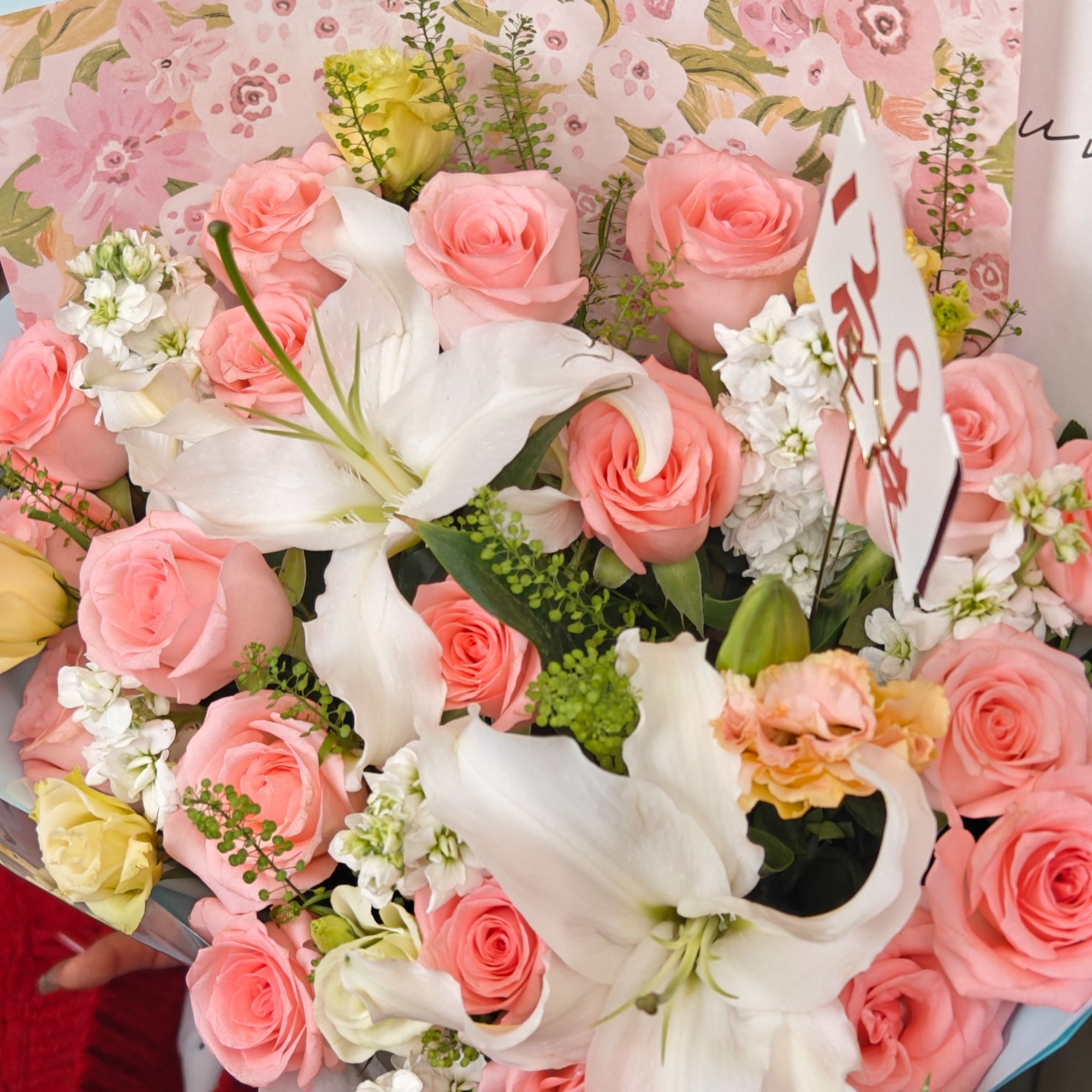 缤纷鲜花,/1束（款式随机发货）