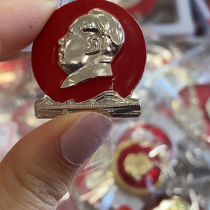 荣***光一一一年十二月二十日