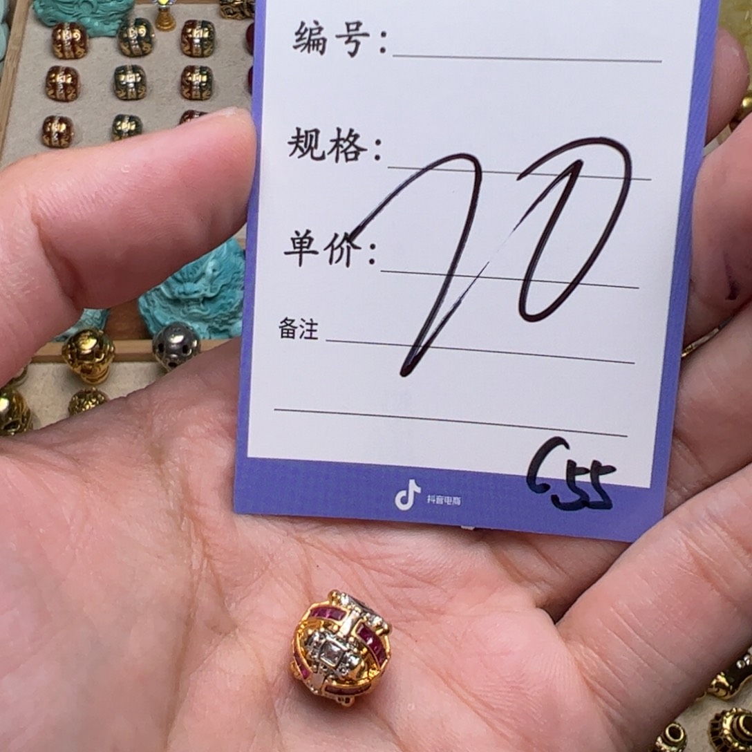 啊啊啊啊啊啊啊啊配饰