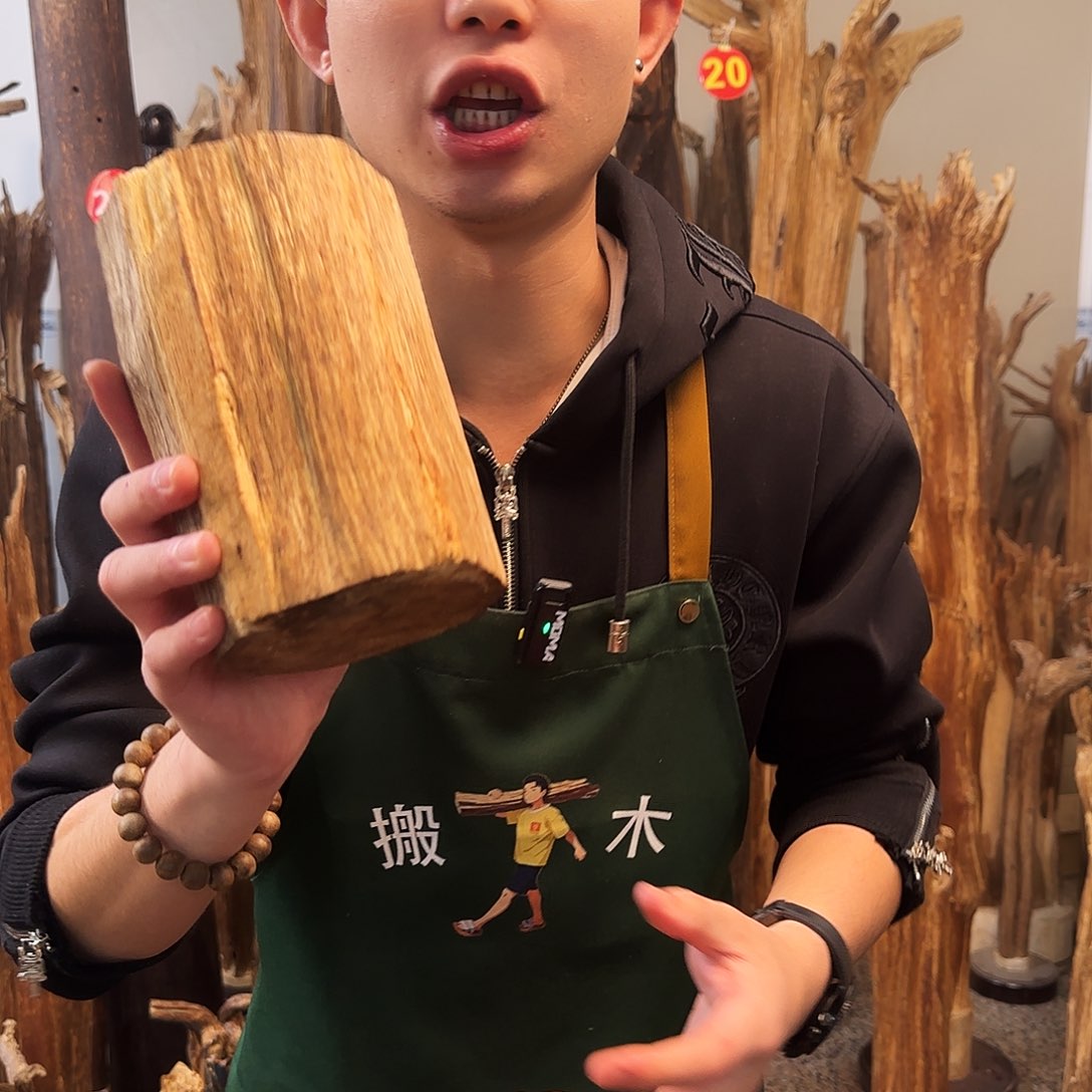 沉香摆件天然沉香原木摆件➕底座