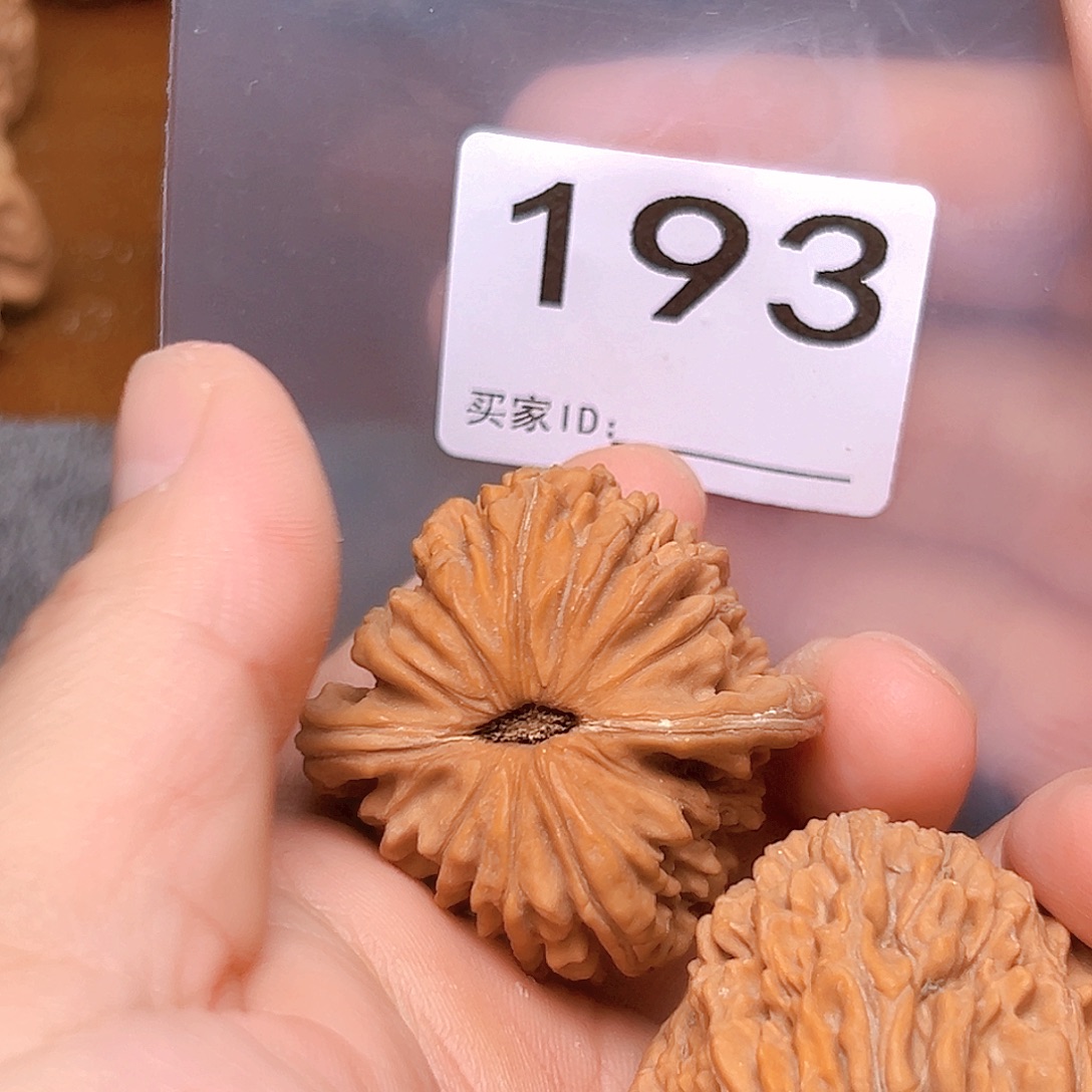 文玩核桃吊坠41➕四座楼