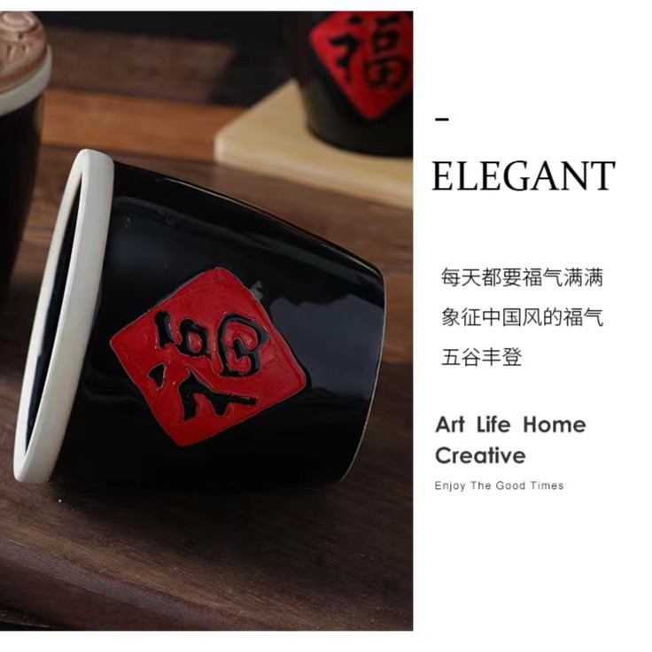 福字缸摆件小水缸水竹铜钱草水培植物无孔花盆创意复古小罐