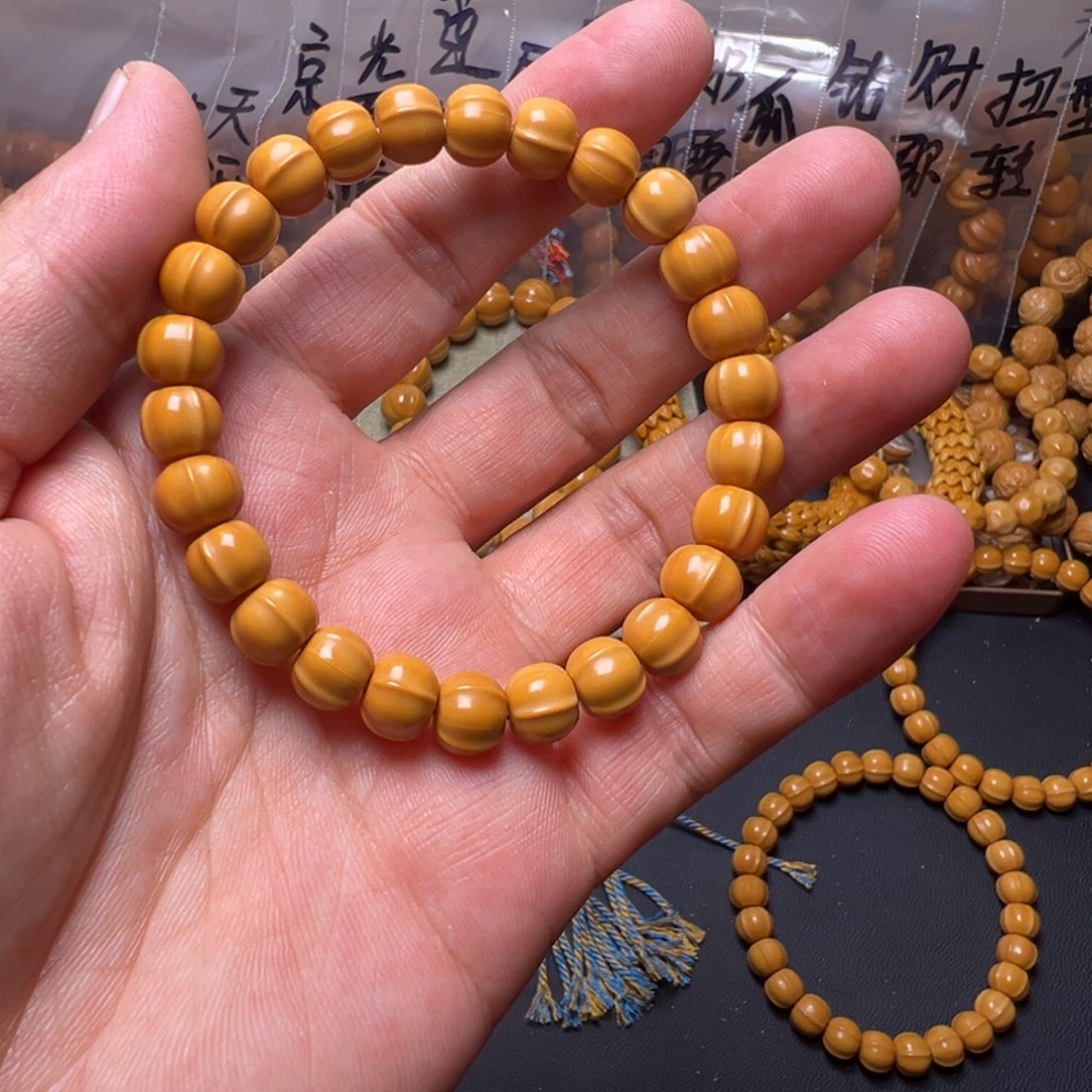 猴头核桃手串b'aaaaaaaaaaaa