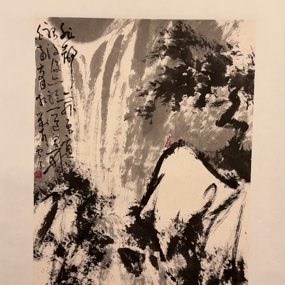 国画雷公老师作画画作
