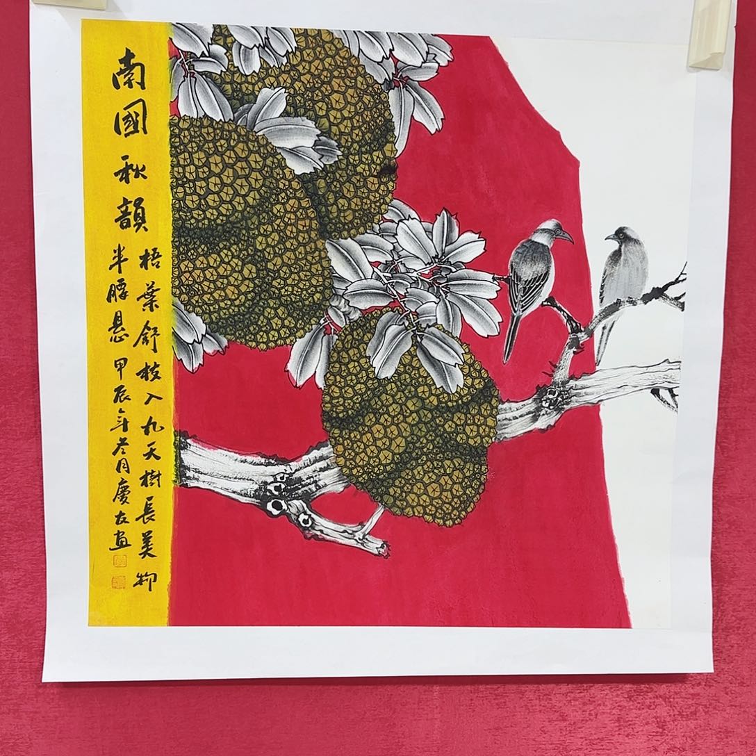 国画红皮书指出该公司